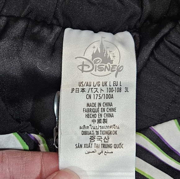 Disney Theme Park NBC Jack Skellington All Over Print Zip Up Jacket Large - Picture 7 of 11